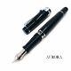 Aurora Optima Edition Black 14K Fountain Pen